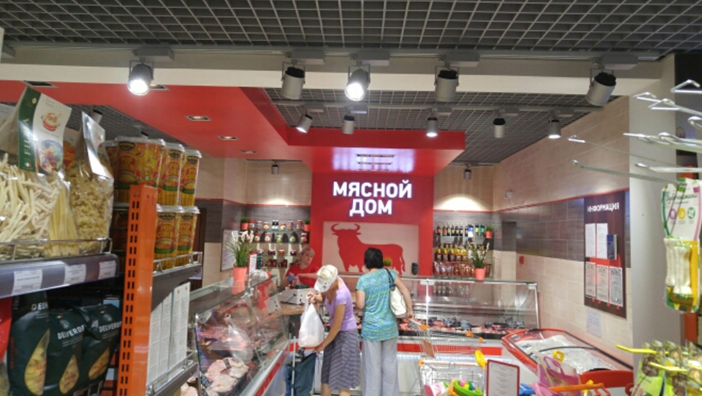 Магазины Дом Мяса Владимир